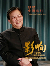 久久国产高清字幕中文